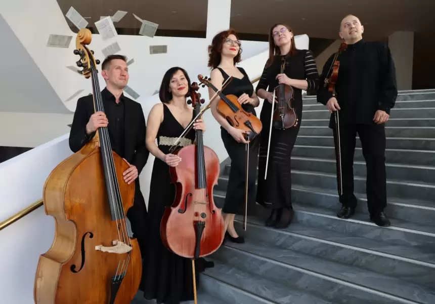 Квинтет Alta Musica Квинтет Alta Musica