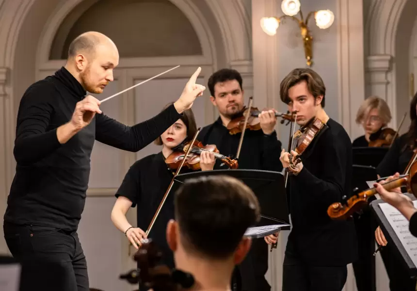 Оркестр NÉOrchestra