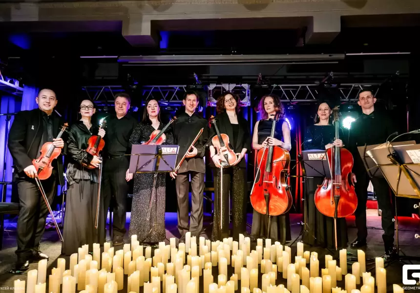 Alta Musica Orchestra Alta Musica Orchestra